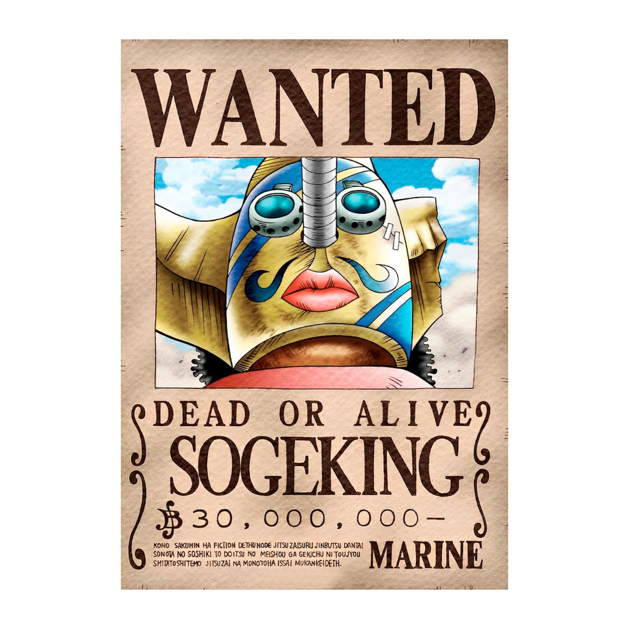 avis recherche one piece sogeking enies lobby