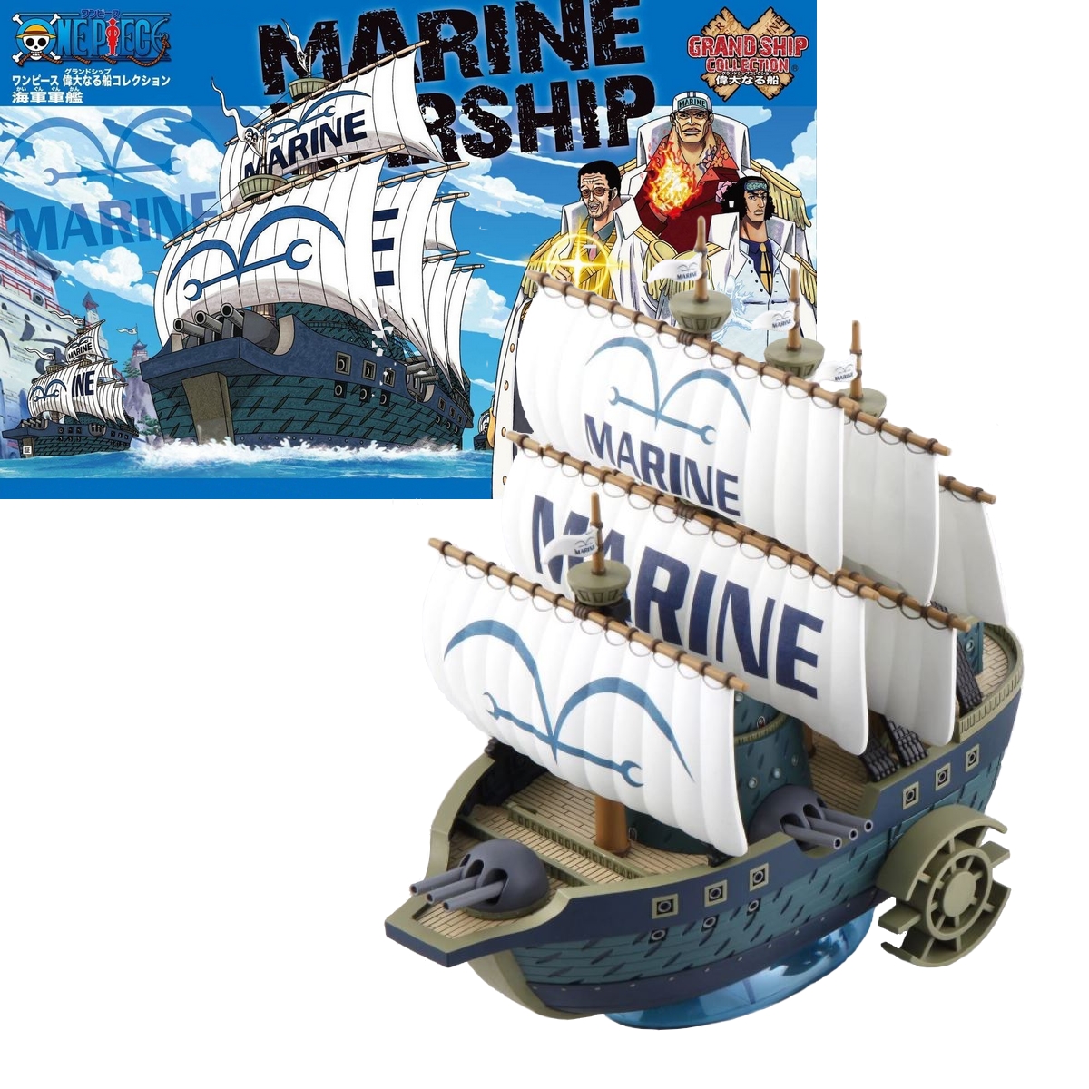 Figurine One Piece Navire Marine
