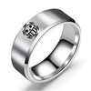 bague bijoux one piece jolly law argent