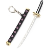 porte cles one piece katana 3