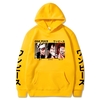 sweatshirt one piece luffy law kid yellow