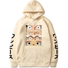 sweatshirt one piece mugiwara eyes beige