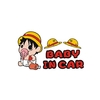 autocollants one piece baby car luffy