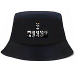 bob one piece mugiwara dark noir