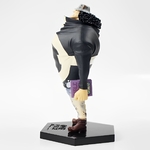 figurine one piece bartholomew kuma 5