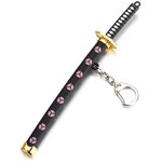 porte cles one piece katana 4
