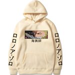 sweatshirt one piece zoro guard beige