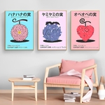 tableau toile one piece dark dark fruit 2