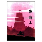 tableau toile one piece landscape monkey luffy enies lobby 3