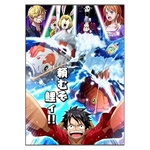 tableau toile one piece mugiwara carpes wano 3