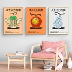 tableau toile one piece revive revive fruit 2