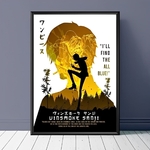 tableau toile one piece vinsmoke sanji yellow shadow 1