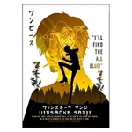 tableau toile one piece vinsmoke sanji yellow shadow 3