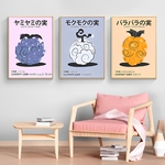 tableau toile one piece smoke smoke fruit 2