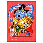 tableau toile one piece jinbe tny wano 3