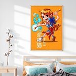tableau toile one piece nami tiny wano 2
