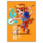 tableau toile one piece nami tiny wano 3