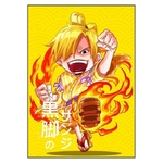 tableau toile one piece sanji tiny wano 3