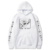 sweatshirt one piece gear 5 white