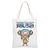 sac one piece shopping toile chopper