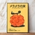 tableau toile one piece flame flame fruit 1
