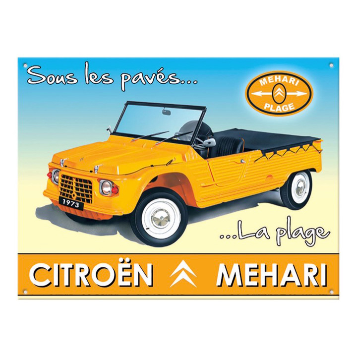 plaque métal citroen méhari plage