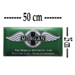 plaque émaillée bombée logo Morgan motor