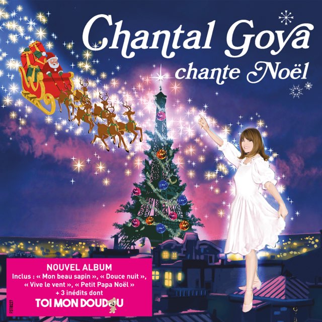 Chantal-Goya-chante-Noel-Couv-MASQ-Sticker