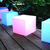 cubes-lumineux-led-nirvane-35-vendu sur www.deco-lumineuse.fr