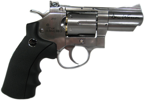 pack-revolver-dan-wesson-2.5-nickel_-revolver-2_1