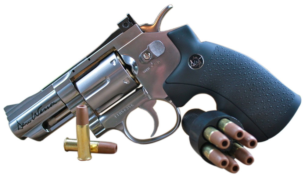 Réplique revolver Dan Wesson 2,5" calibre 4,5mm billes ...