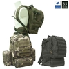 sac-a-dos-militaire-35-l