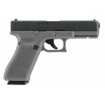 Glock 17 Gen5 Tungsten Gray vu du côté droit, mention de licence Glock sur la poignée