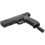 vesta-defense-pdw-50-co2-pistole-cal-50-defense-training-marker-p18_5
