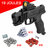 Pack-TPX-50-gen2-+-viseur-RMR
