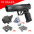 Pack-Holster-QD-Pro-Vesta-Guardian-68-1