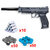 Pack Canik SFX Rival Dark Side : pistolet noir avec extension de canon, dix capsules de CO2, billes grises et bleues