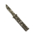 couteau-papillon-militaire