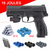 Pack-Pistolet-de-défense-Impax-P68-T4E-CO2-cal.-68-16-joules-avec-Combo-Lampe-Laser-3
