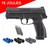Pistolet-de-défense-Impax-P68-T4E-CO2-cal.-50-16-joules---Umarex-4