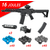 Carabine-T4E-TC68-cal.-68-full-auto-16-joules-+-Viseur-red-dot,-connecteur-et-chargeur-supplémentaire-20-coups-cal.-68-1