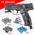 Pistolet-de-défense-TPX50-T4E-CO2-cal.-50-19,9-joules-3