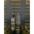 charismatique collection convivium privée paris perle des iles parfumerie 974 bar a parfum