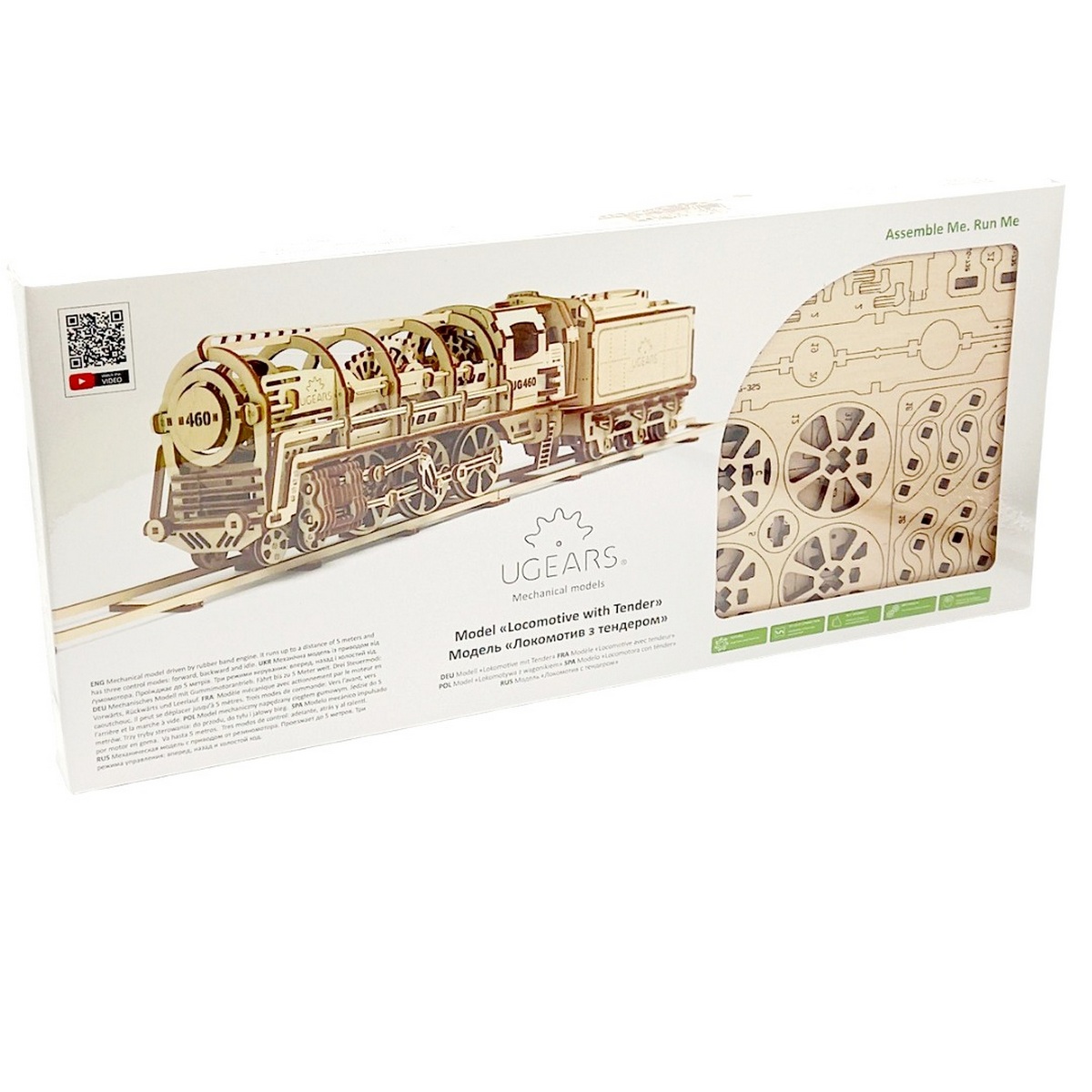 Maquette puzzle 3D en bois modèle mécanique Locomotive 460 à vapeur avec tender