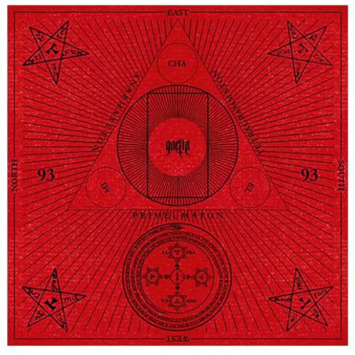 les trésors de lily Tapis velours 'Goetia Cloth' rouge 60x60 cm [A1284]