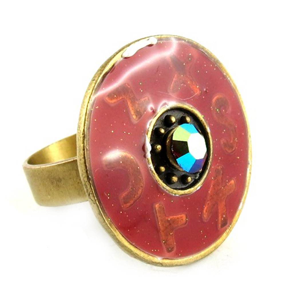 Bague Créateur \'Byzance\' Rouge  - [E2589]