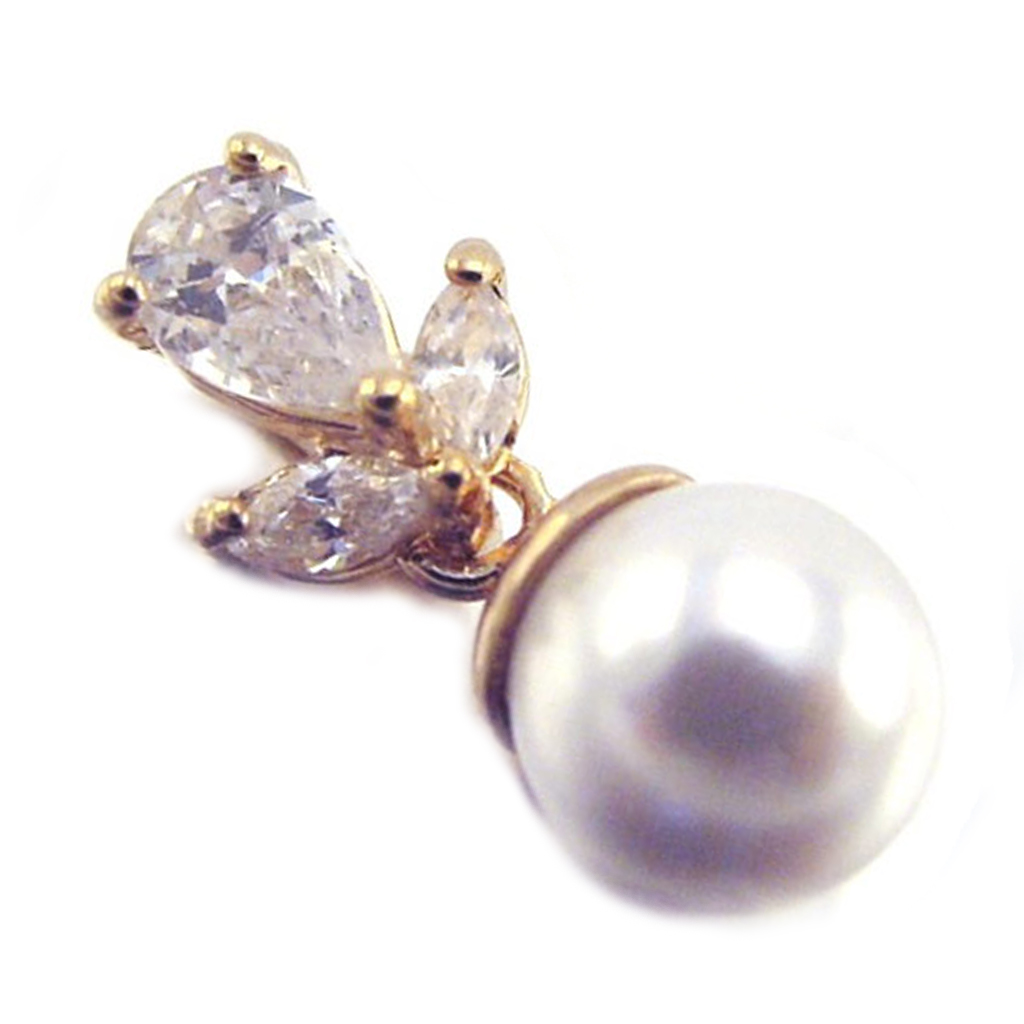 Pendentif Plaqué Or \'Catherine\' Blanc Doré  - [E7581]