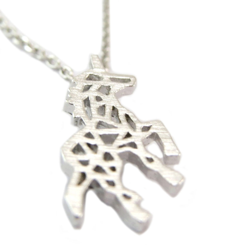 Collier artisanal \'Licorne\' argenté - 20x17 mm - [P5824]