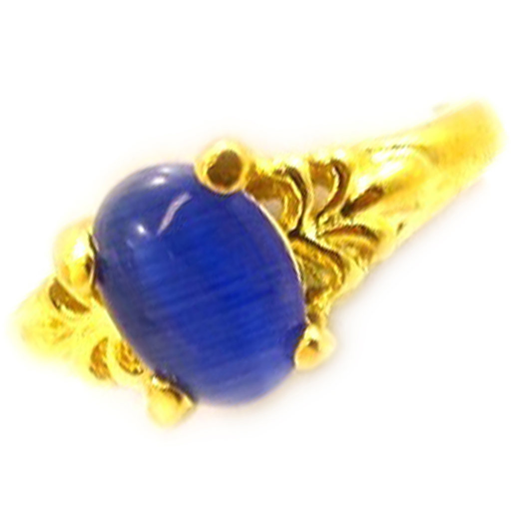 Bague \'Scarlett\' bleu doré - 8x6 mm - [R8431]