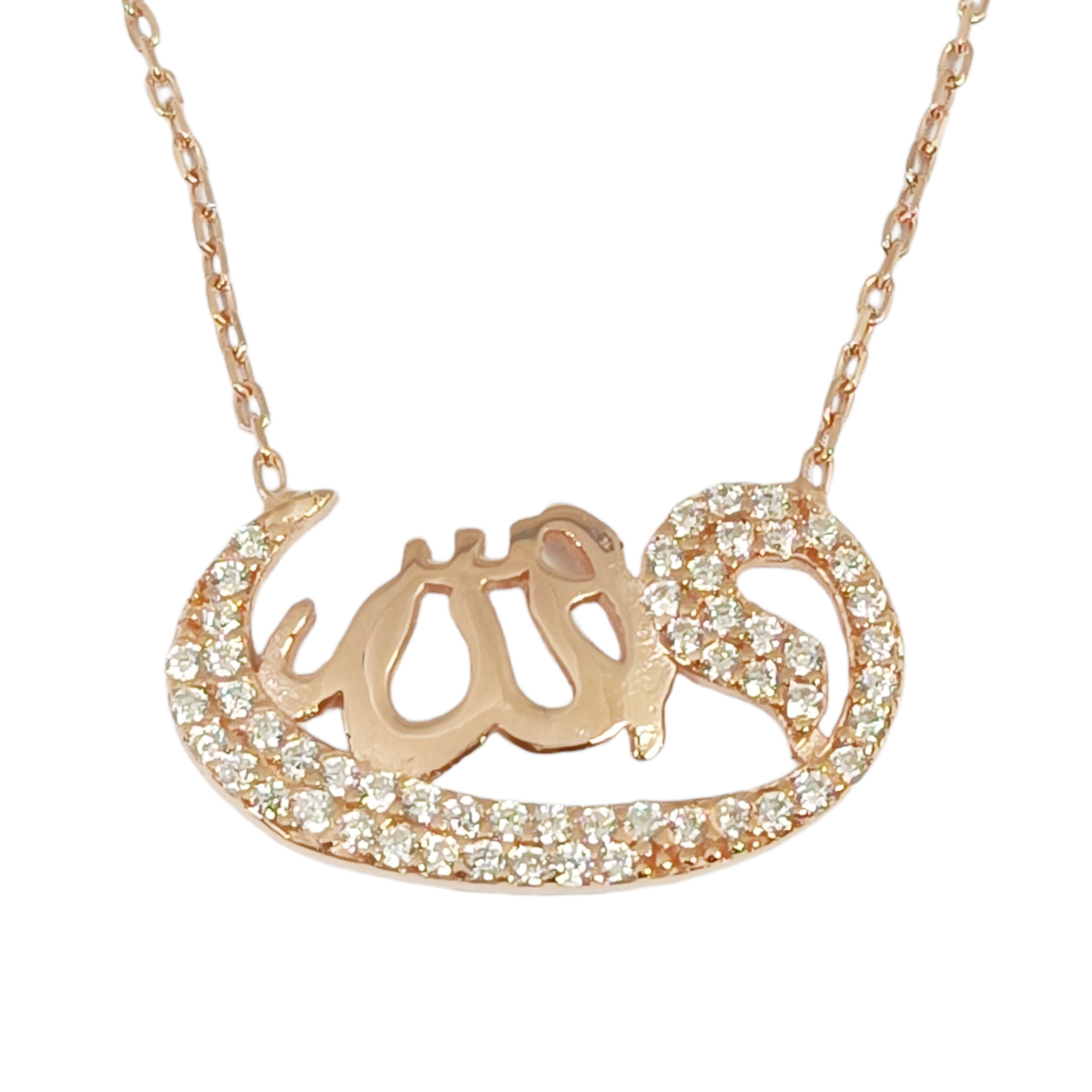 Collier Argent \'Allah\' blanc rosé - 20x12 mm - [S0136]